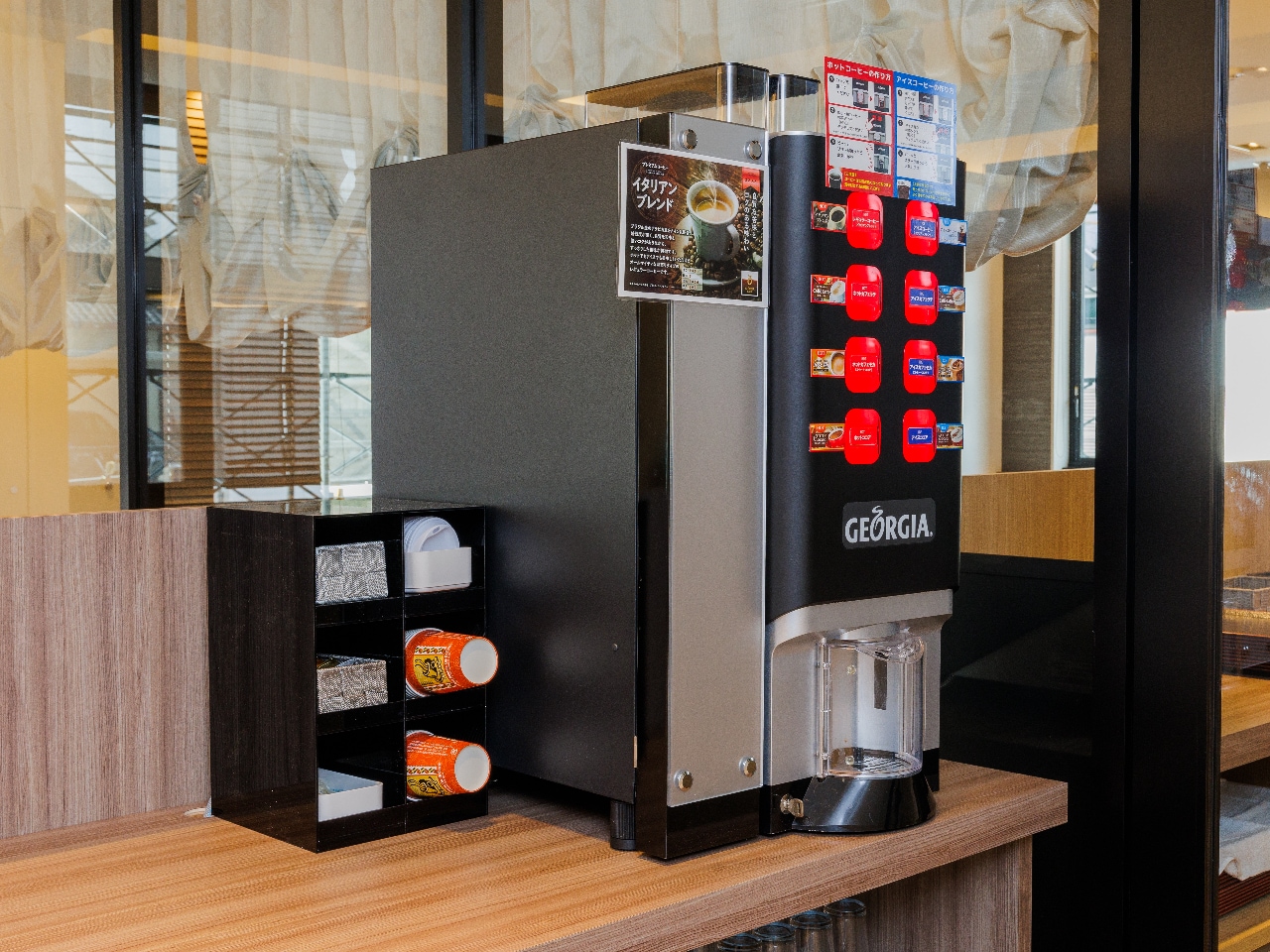 コーヒーサービス