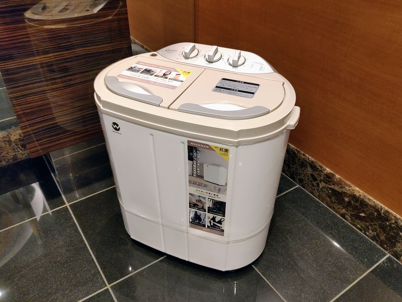 小型洗濯機　無料貸出