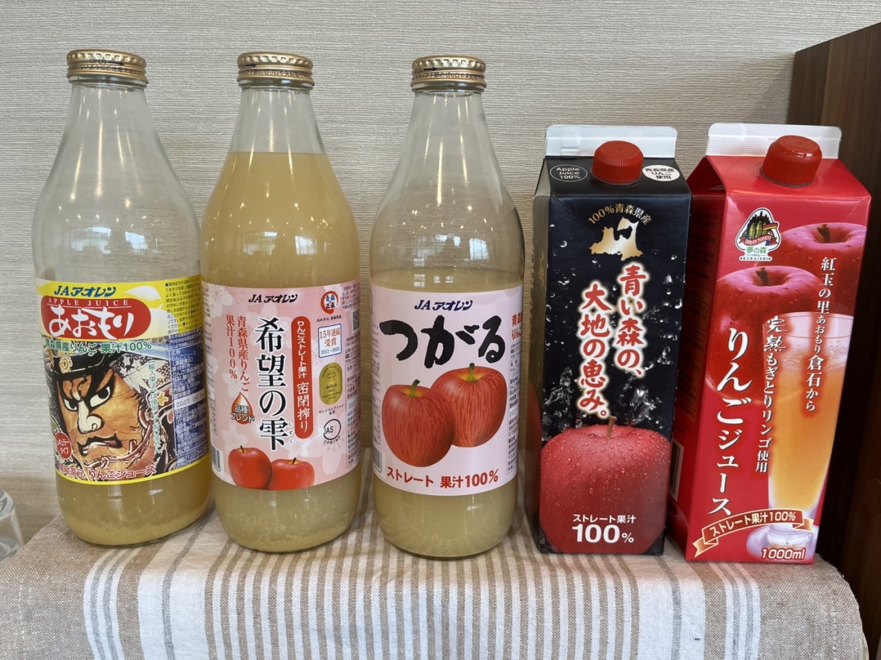 【朝食バイキング】青森県産100%リンゴジュース三種