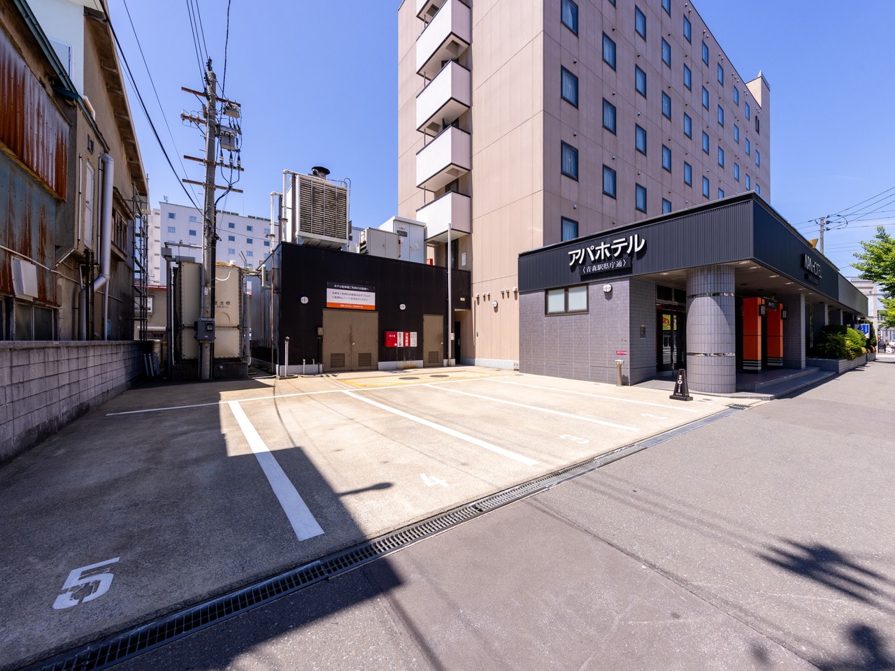 駐車場