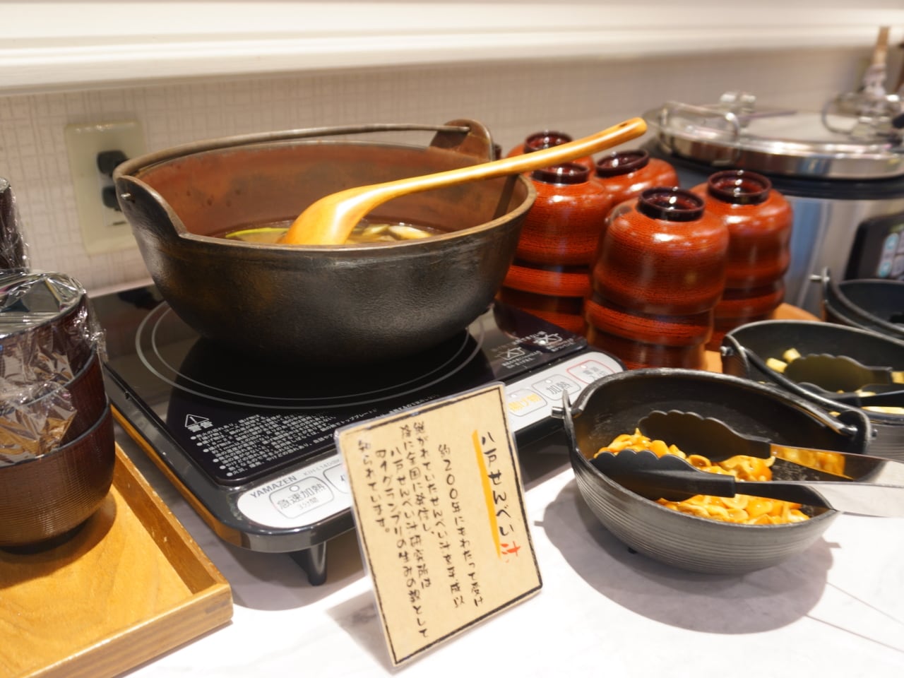 【朝食バイキング】八戸せんべい汁