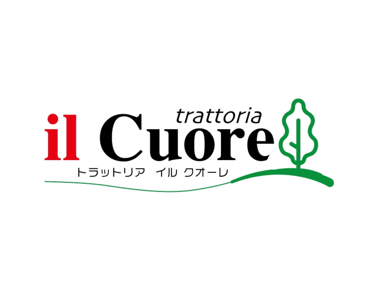 1階レストラン「イルクオーレ」