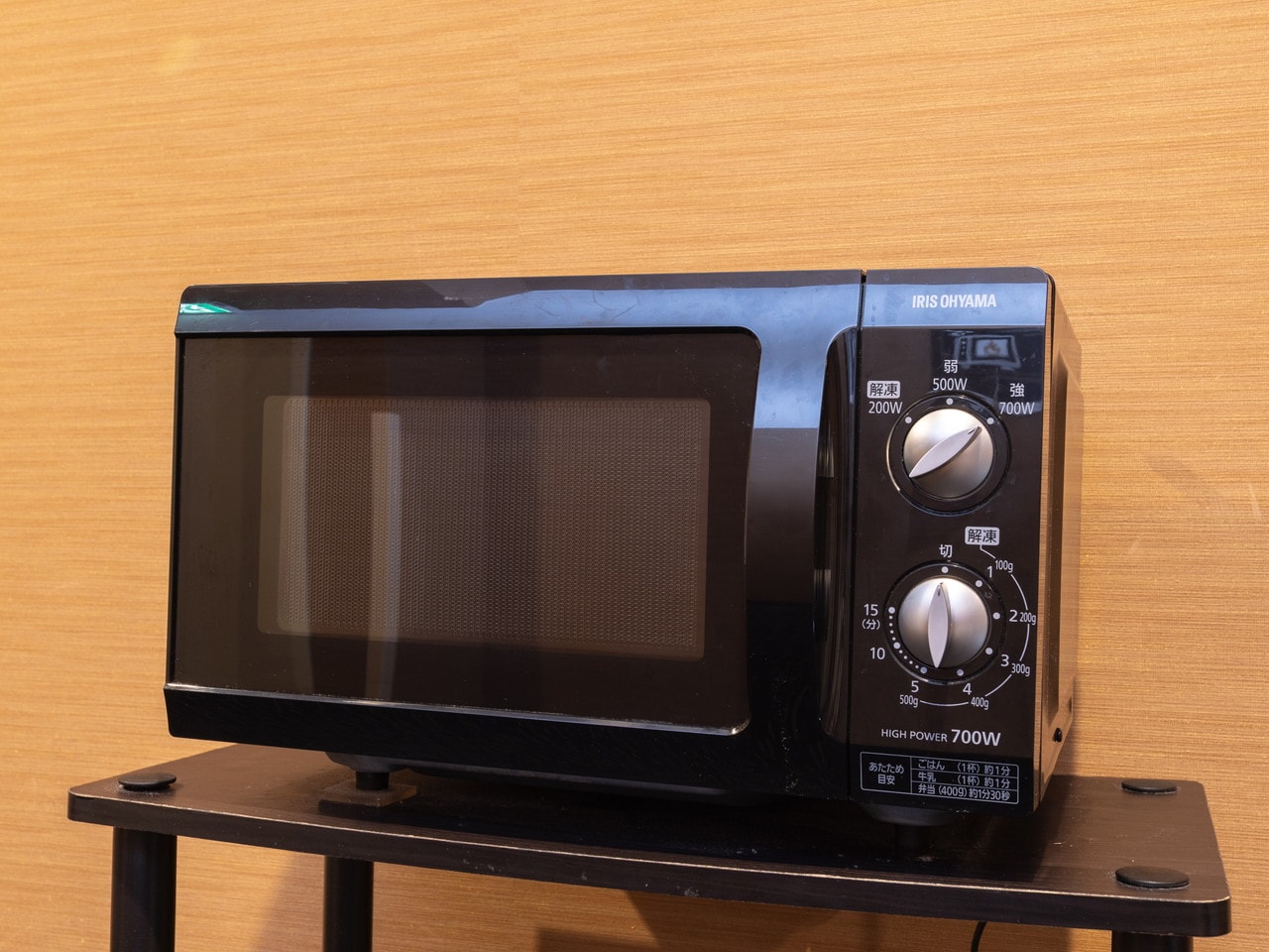 電子レンジ