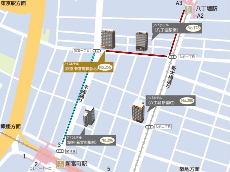 アクセスについて