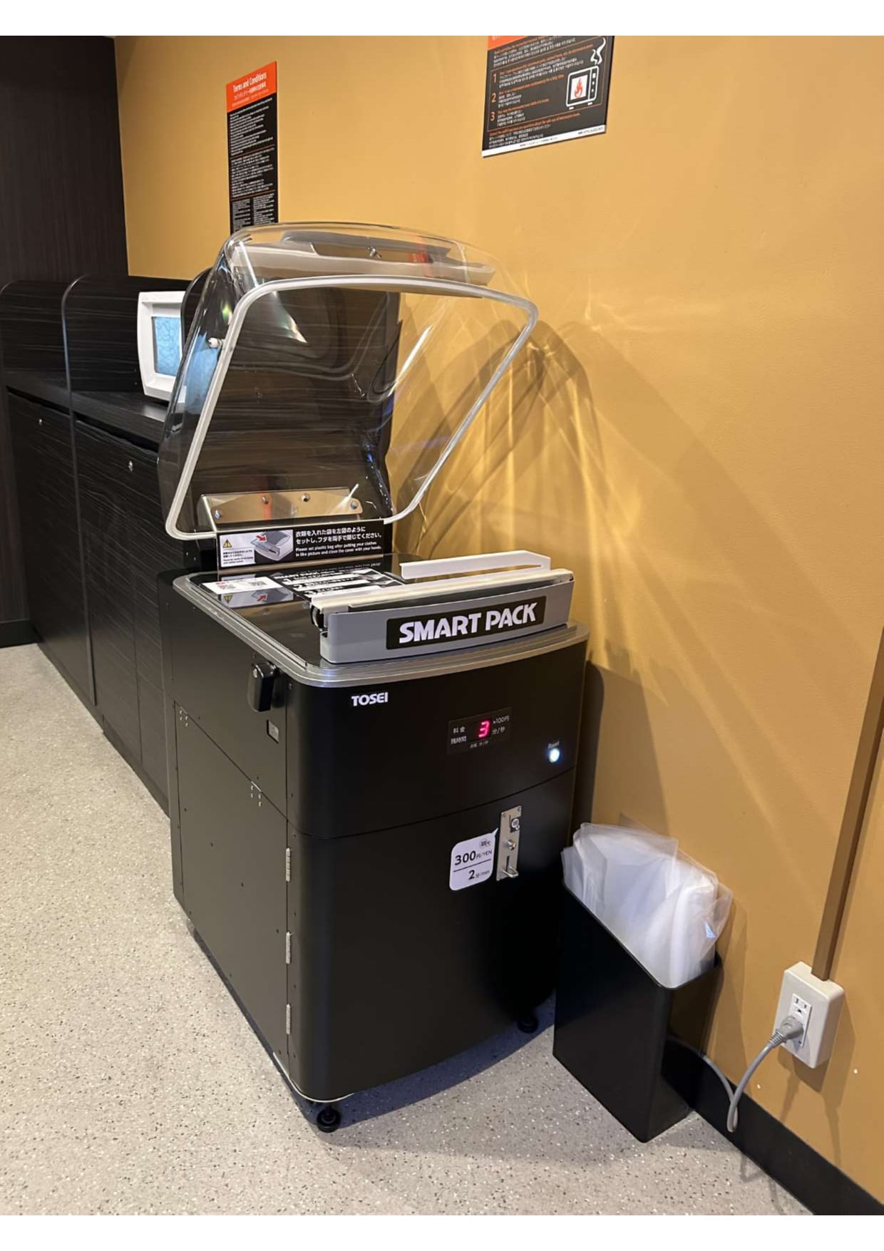 ■スマートパック設置