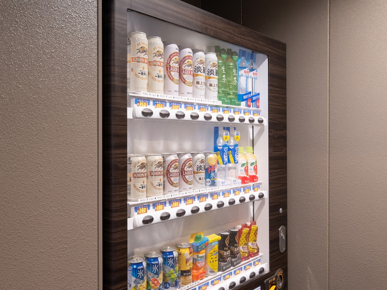 【自動販売機】