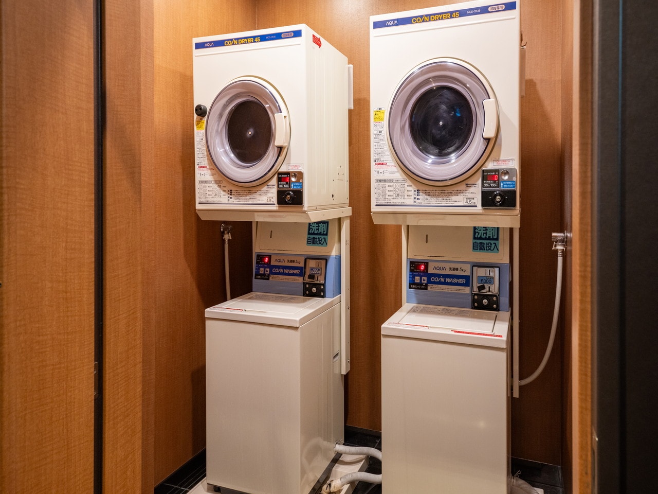【コインランドリー】