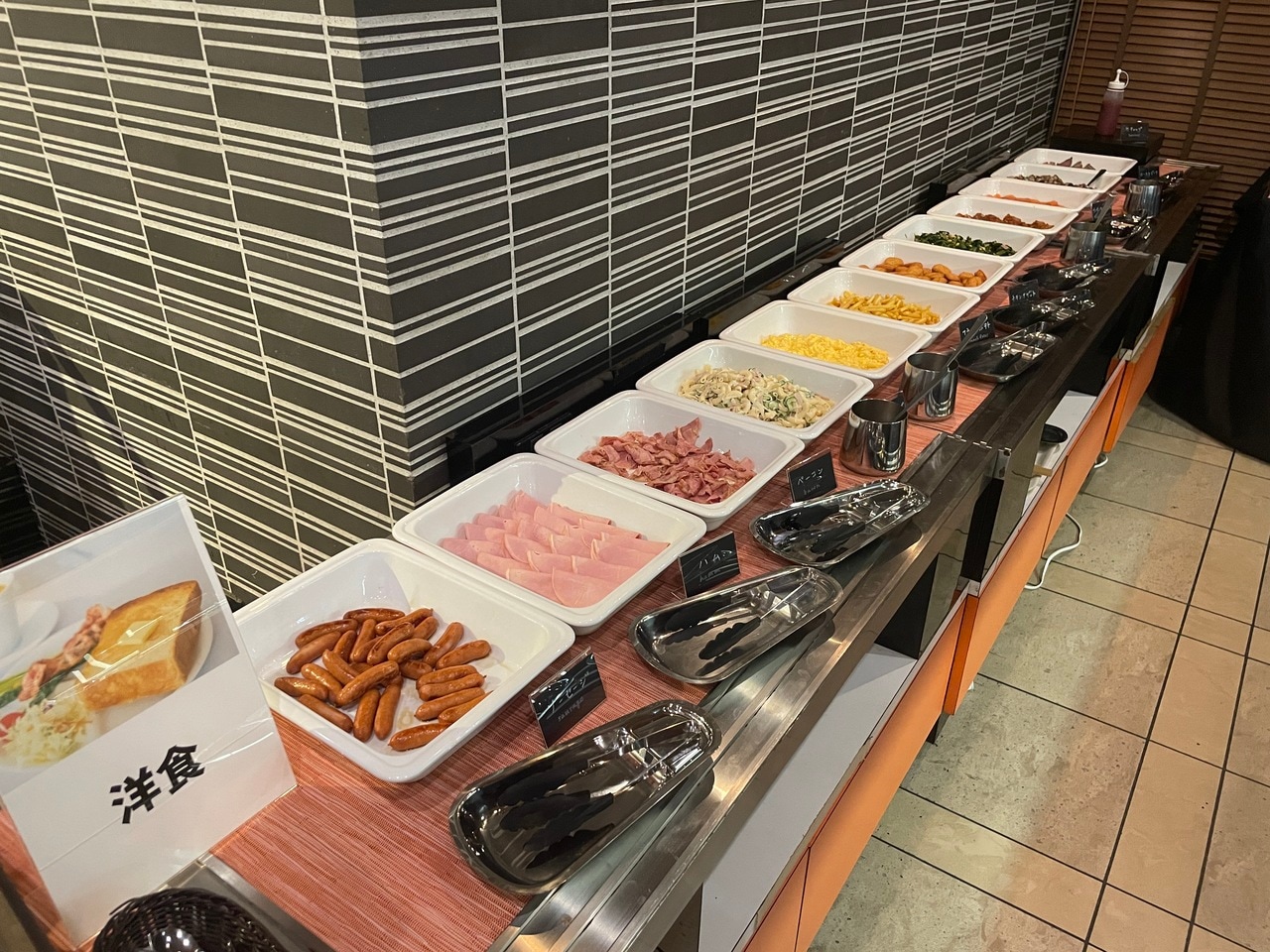 洋食ビュッフェ