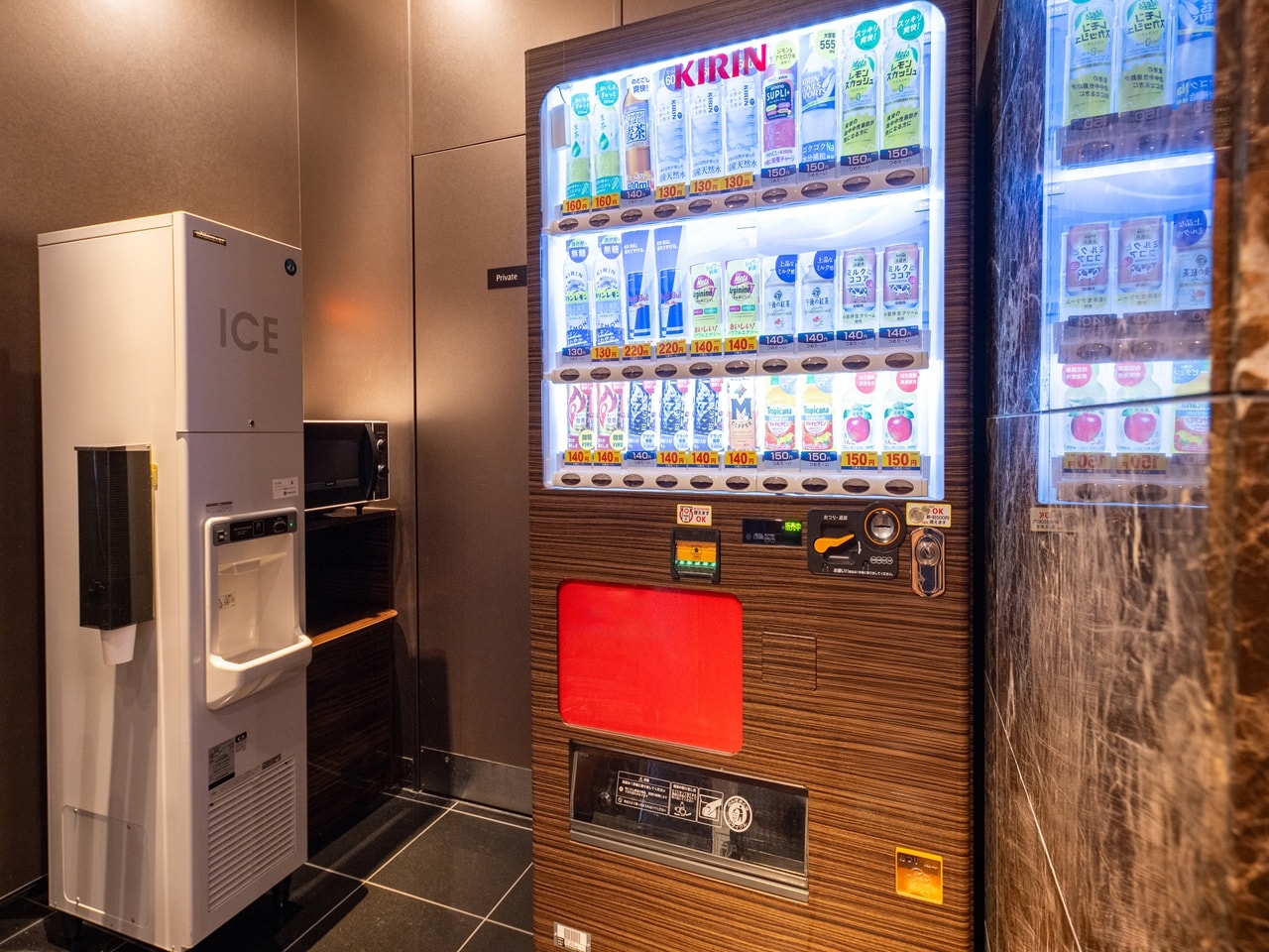 【自動販売機】