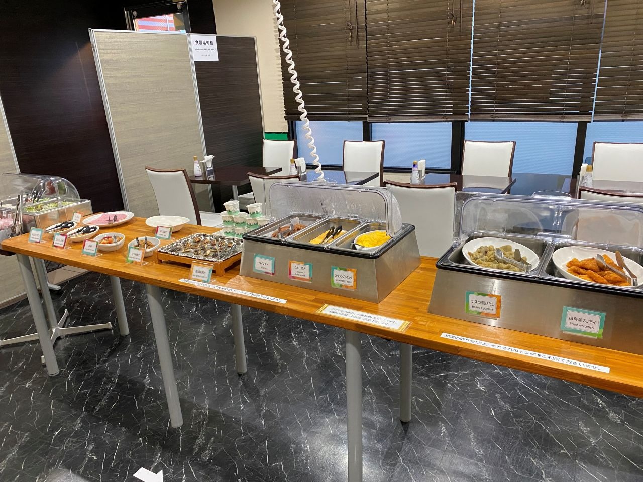 和食と洋食のビュッフェ