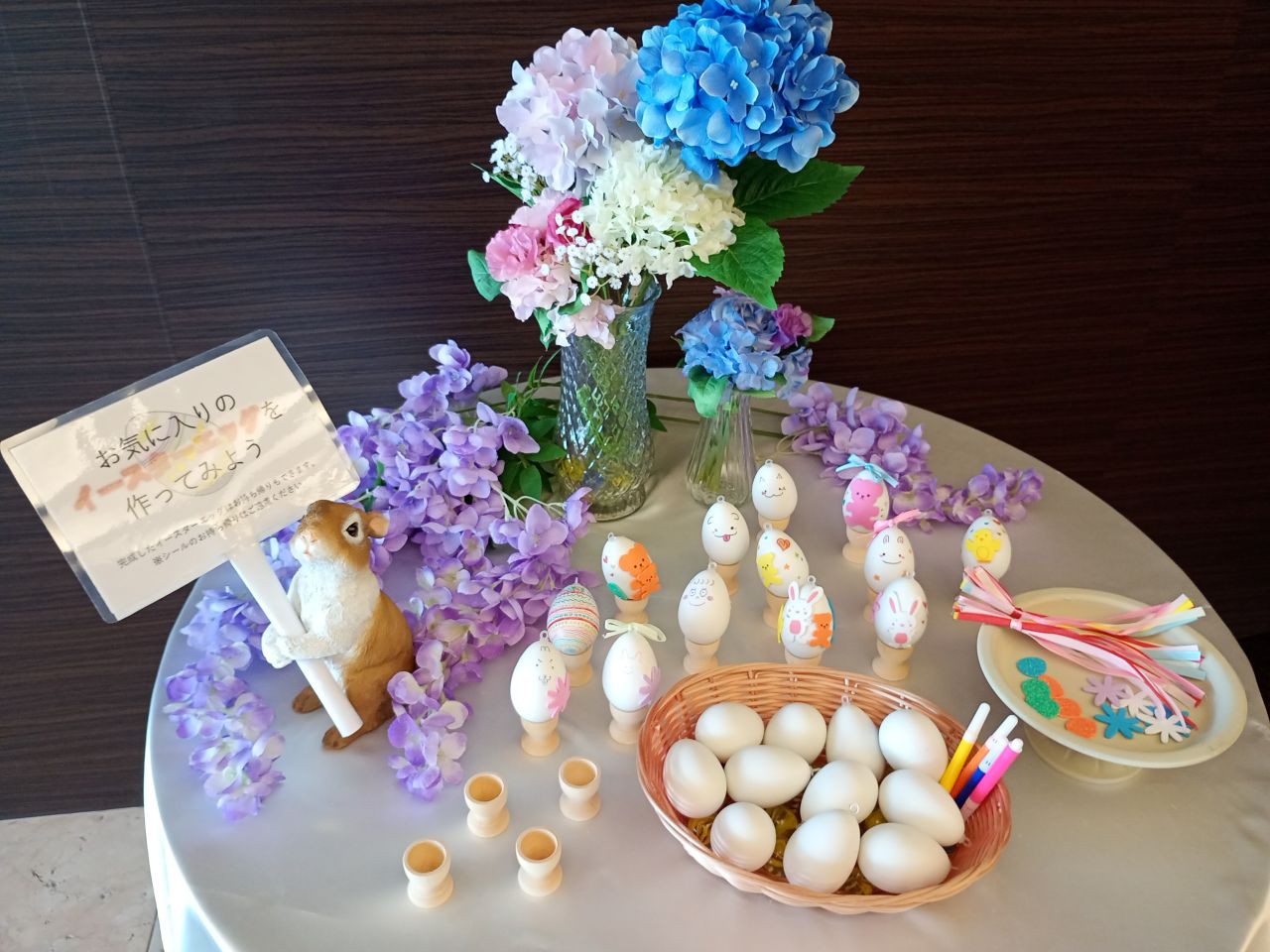 【館内装飾：初夏装飾】