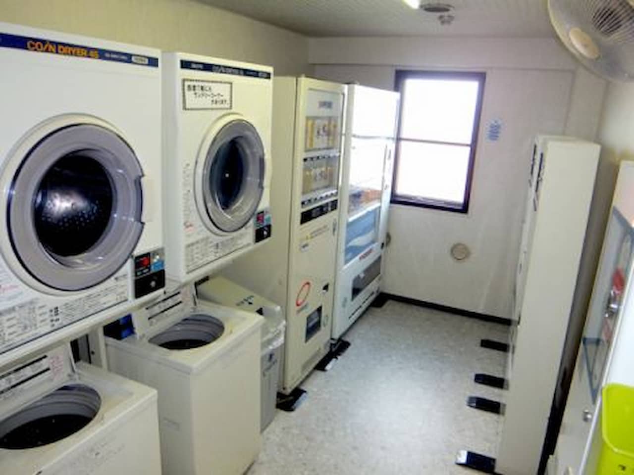 コインランドリー