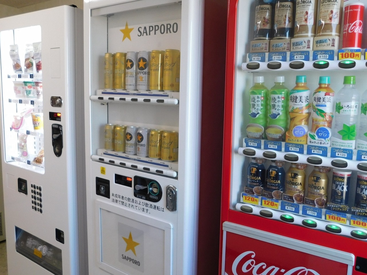 自動販売機コーナー