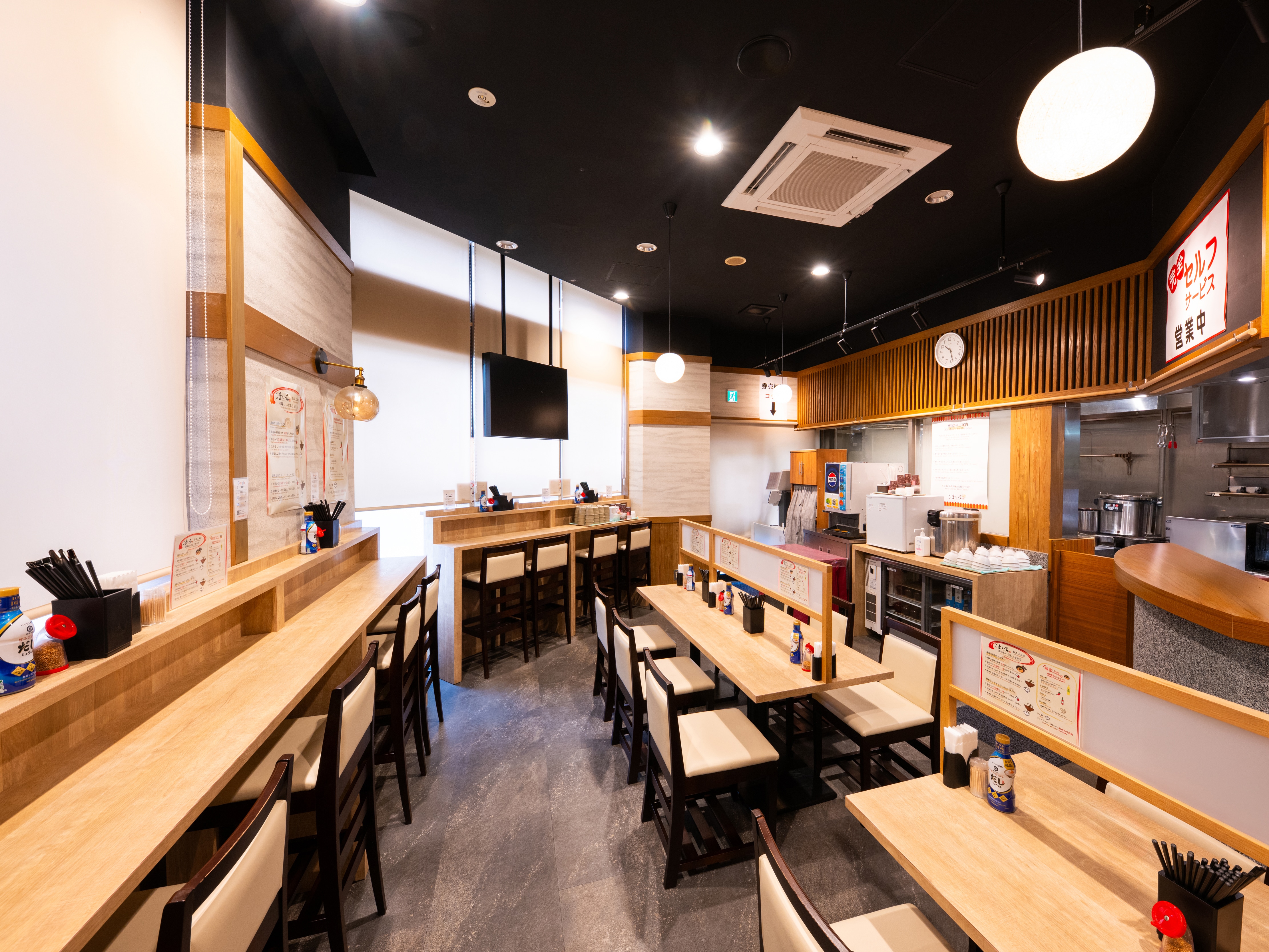 店内