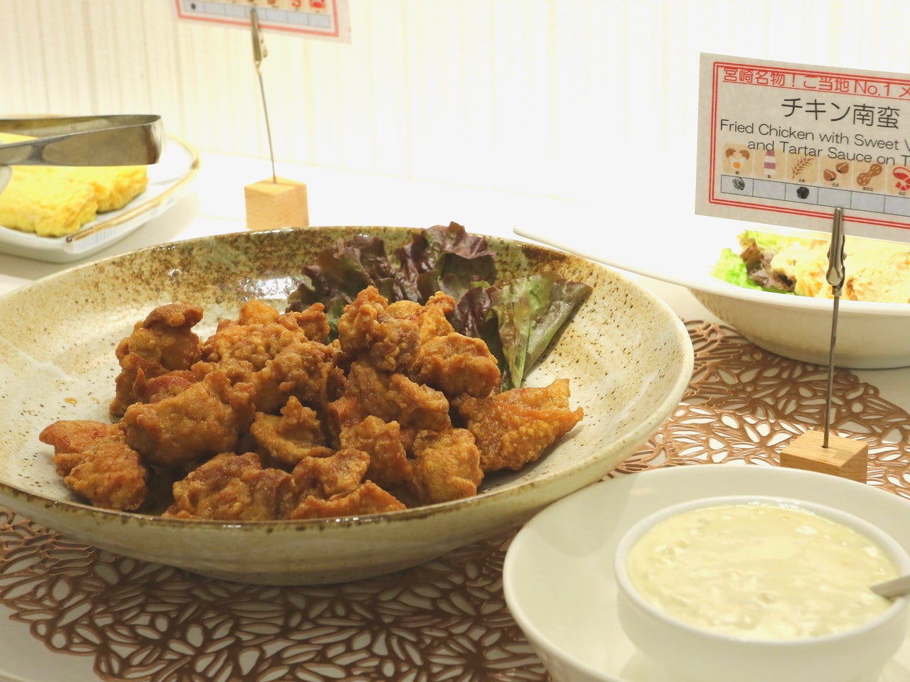 朝食メニュー”チキン南蛮”