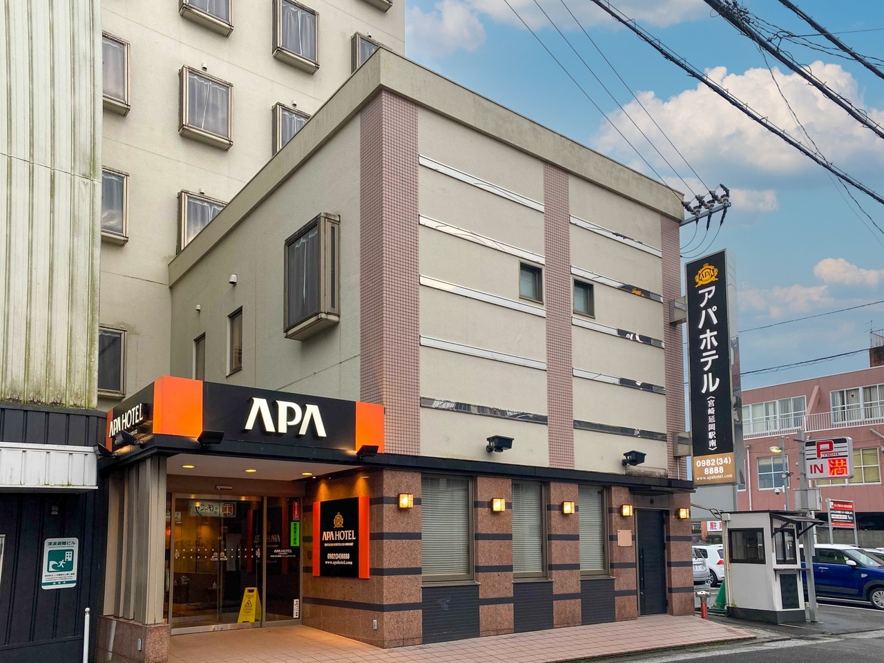 アパホテル〈宮崎延岡駅南〉
