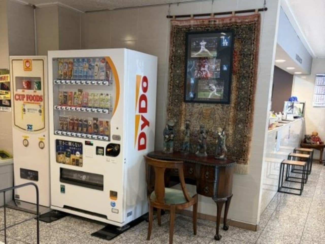 自動販売機