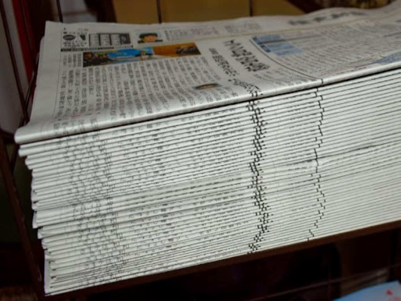 朝刊無料配布（先着数量限定）