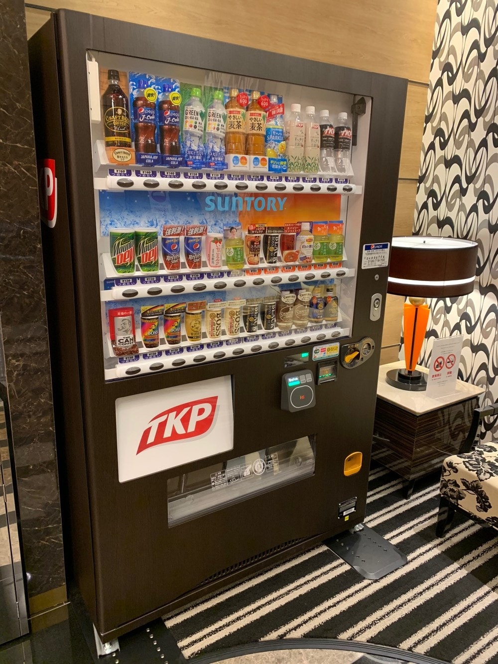 自動販売機