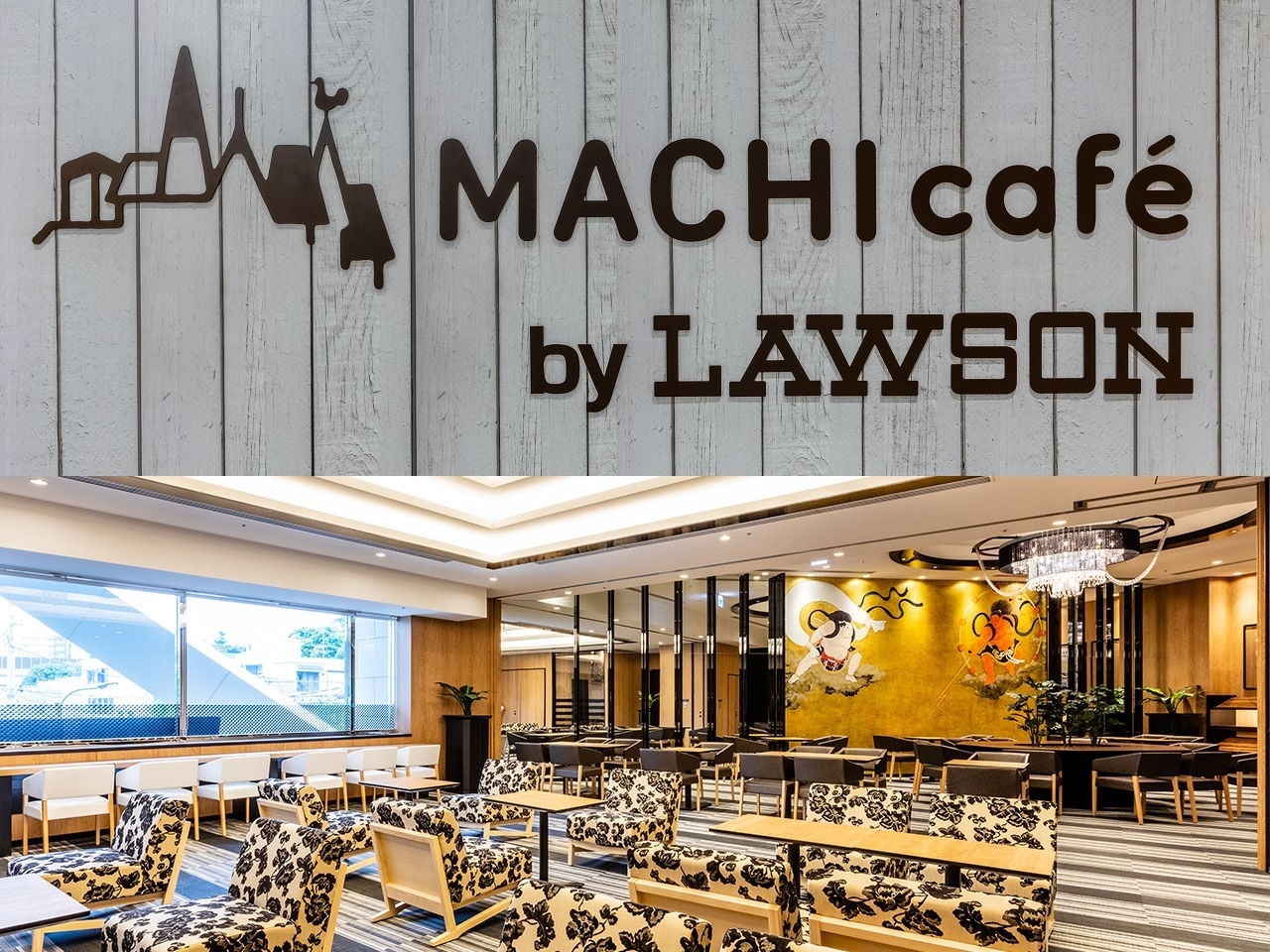 MACHI cafeサムネイル画像