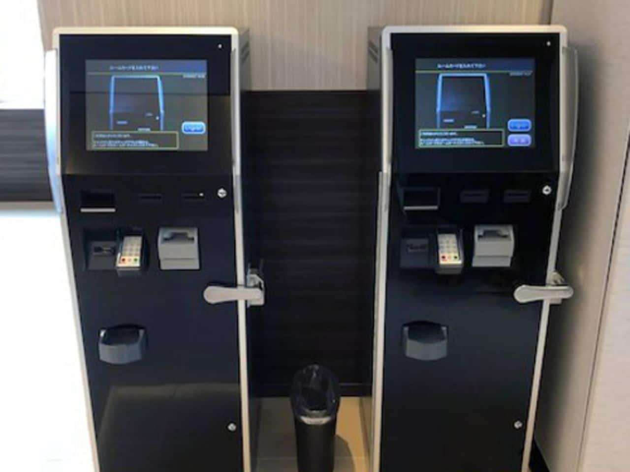 自動精算機導入済☆