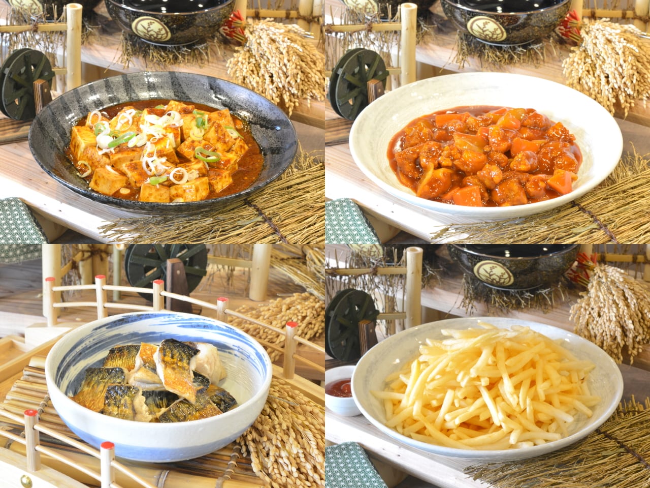 朝食メニュー例