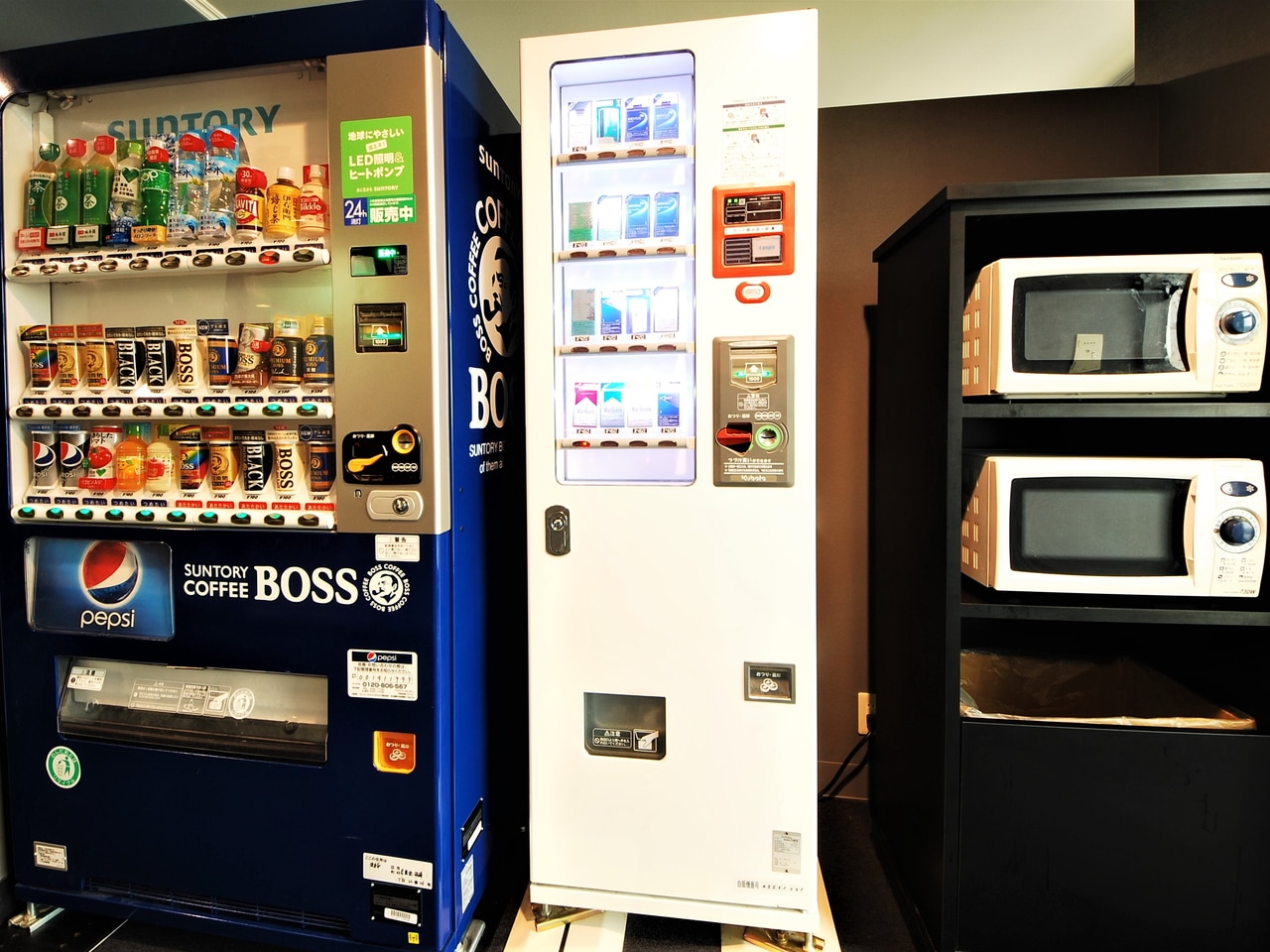 自動販売機と電子レンジ