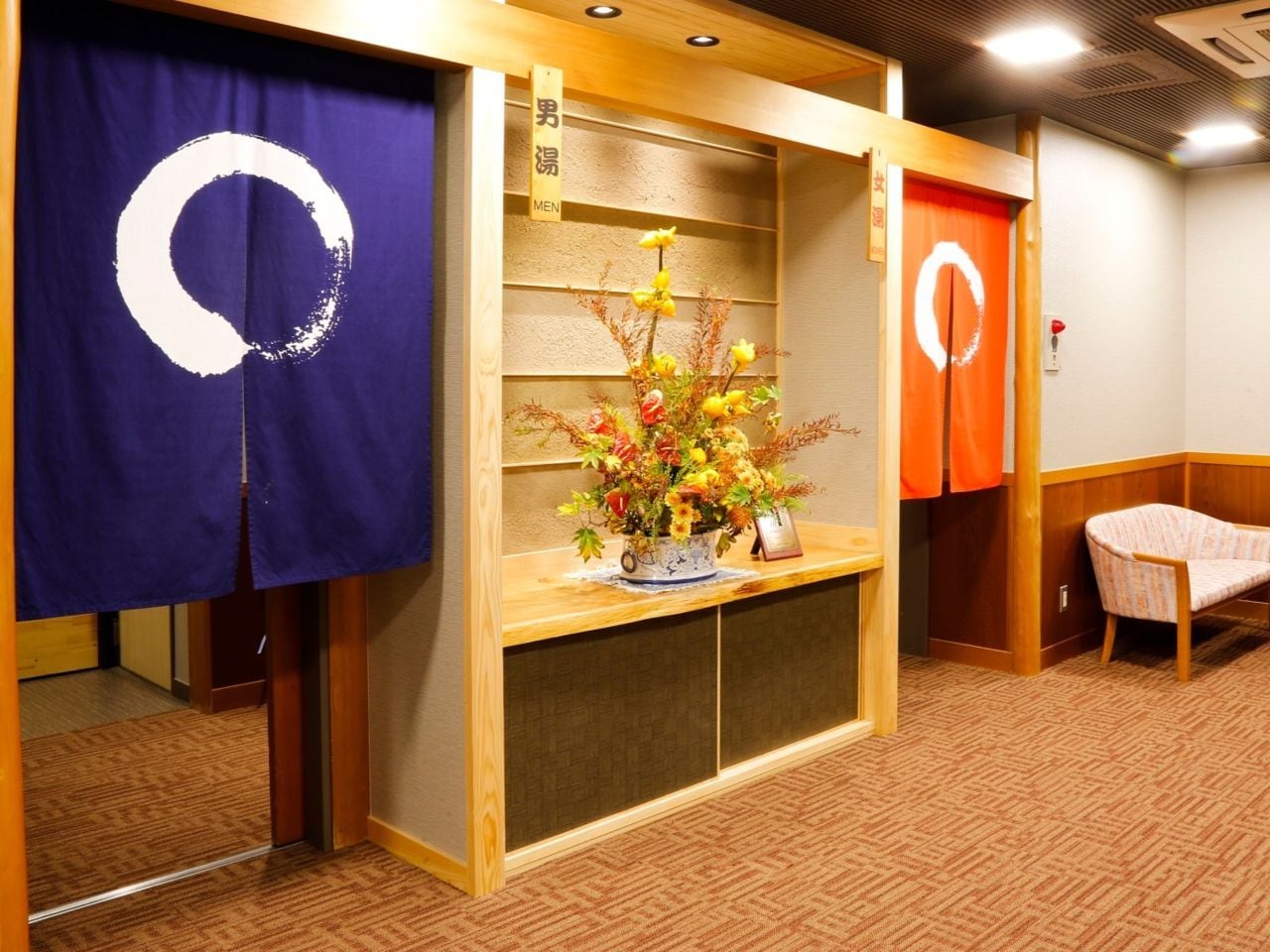 赤穂温泉さつき乃湯　待合室