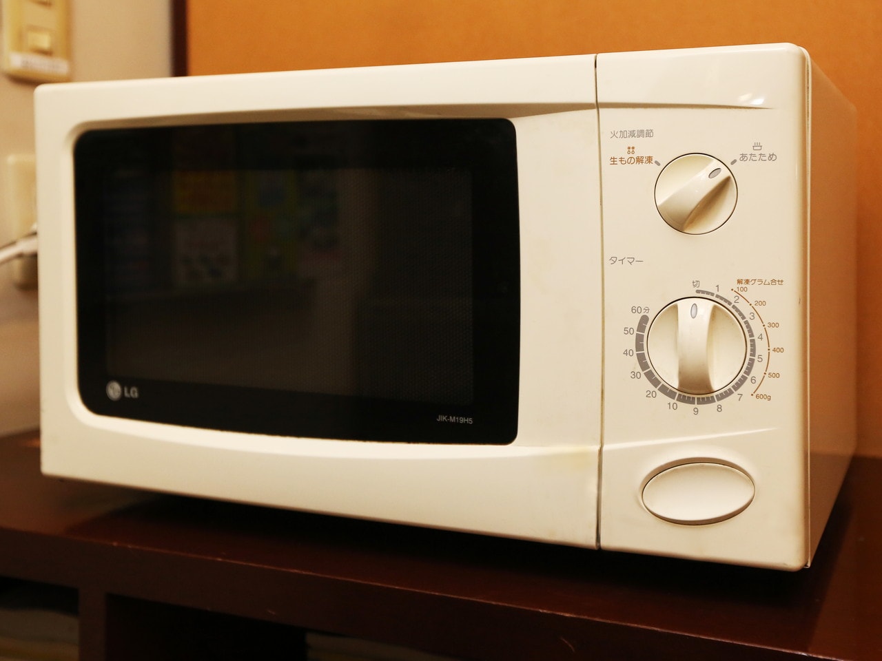 電子レンジ(無料)