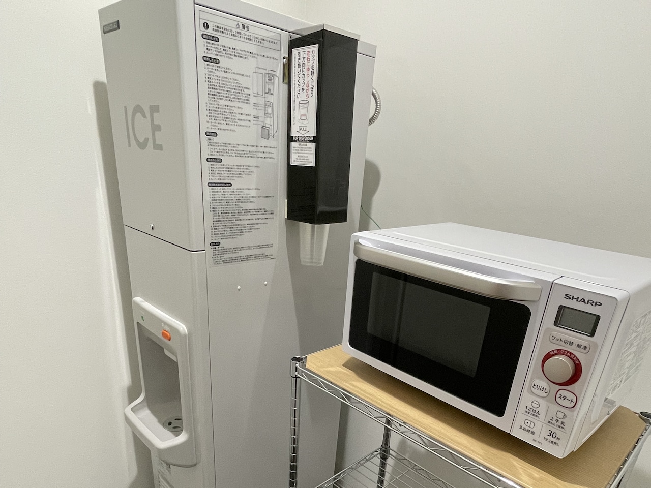 製氷機・電子レンジ(2階)