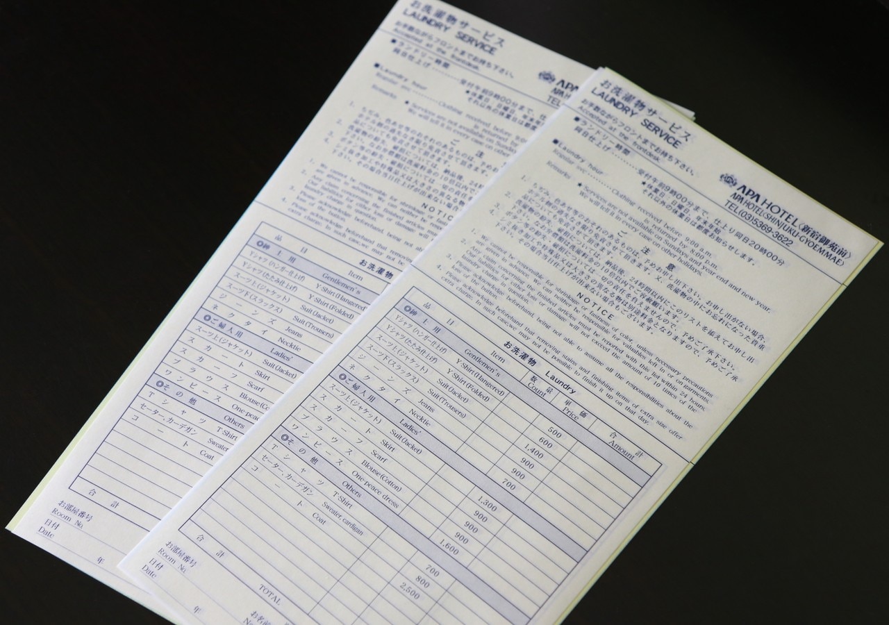 【ゲストランドリー】楽々出張応援！