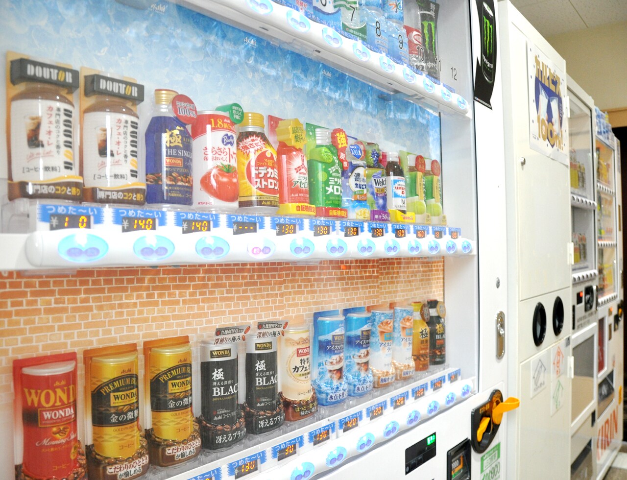 自動販売機コーナー