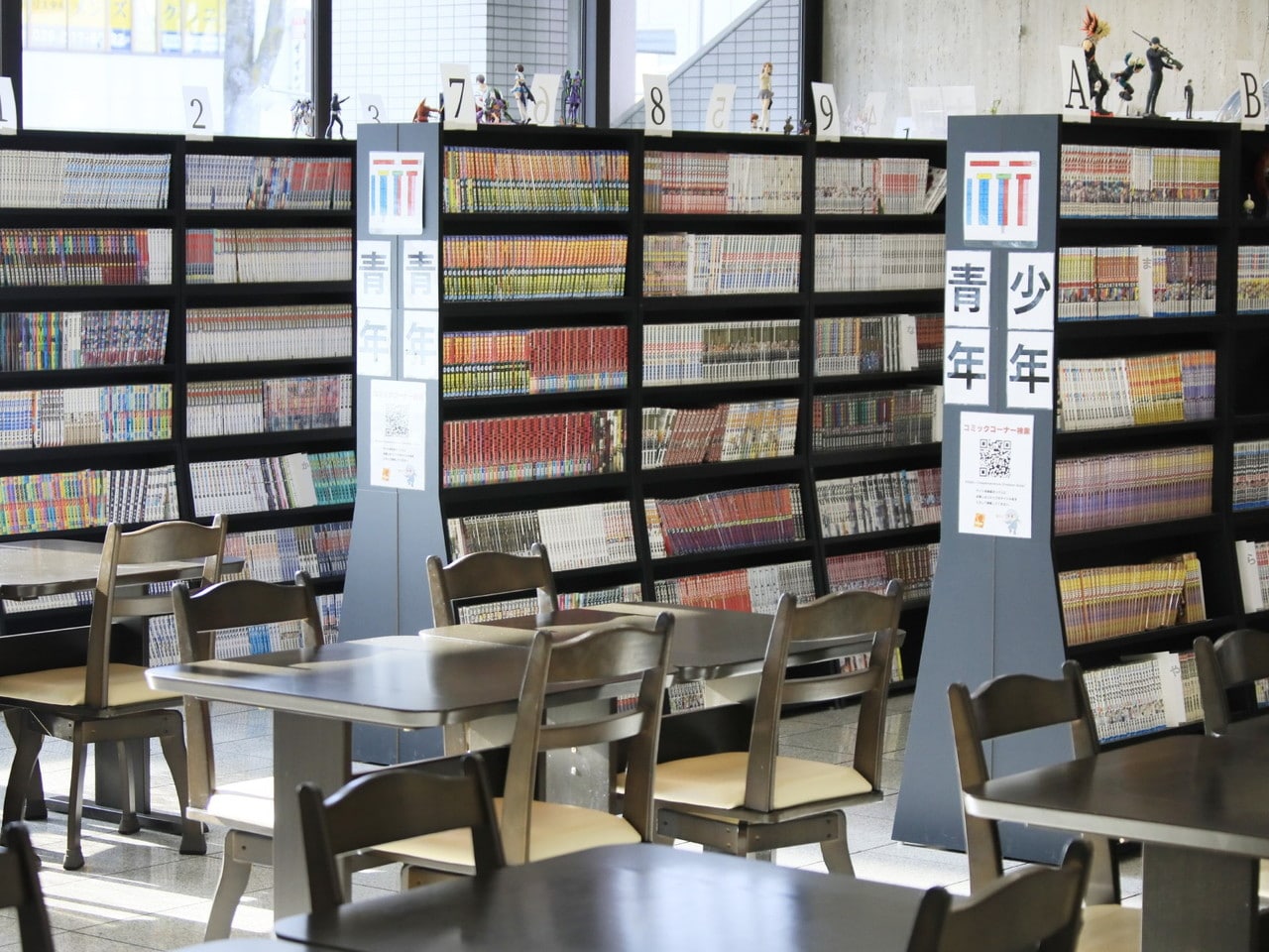 図書コーナー