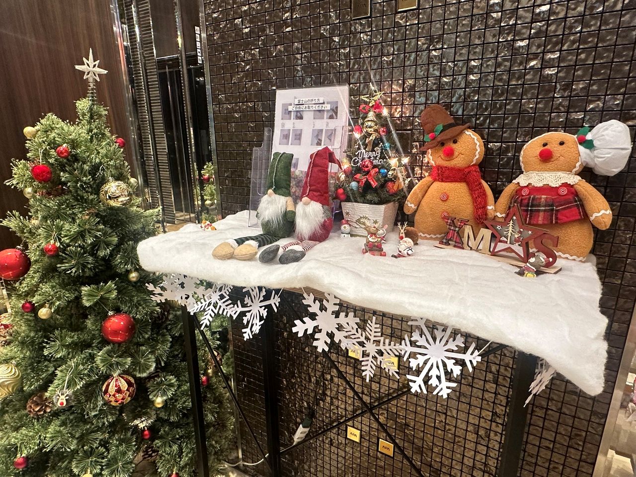 クリスマス装飾