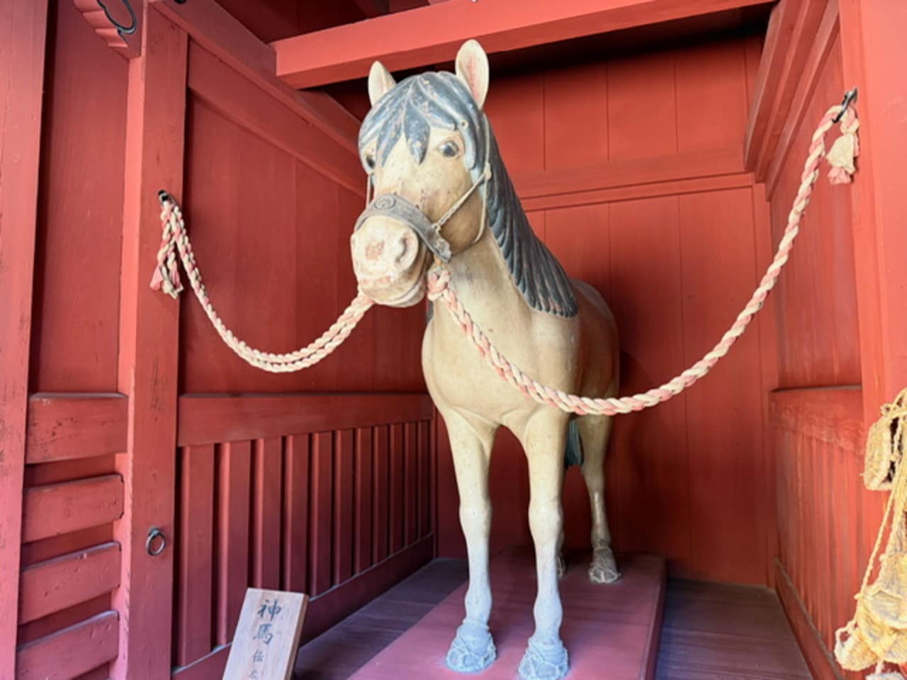 【観光案内】叶え馬
