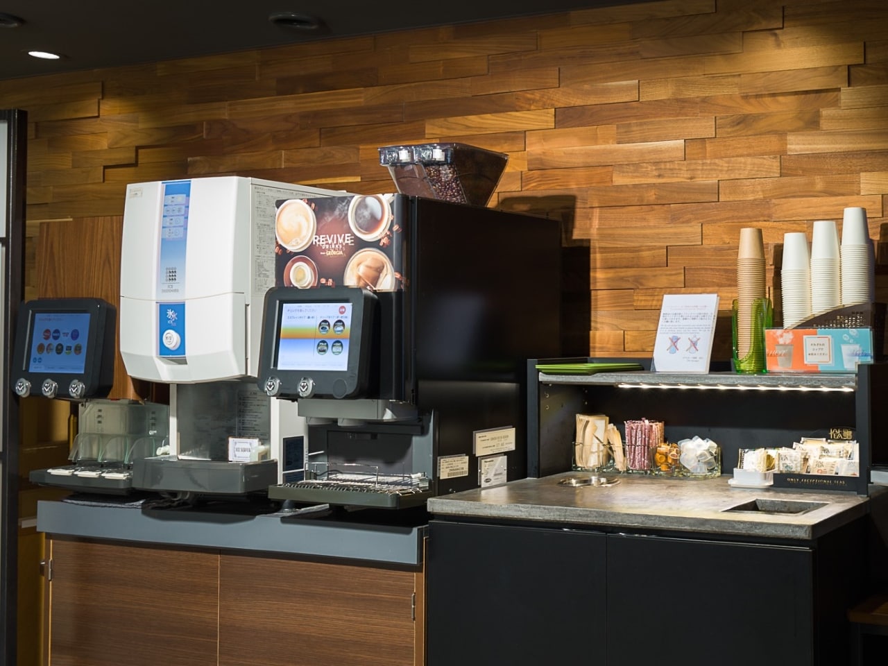 無料ドリンクバー