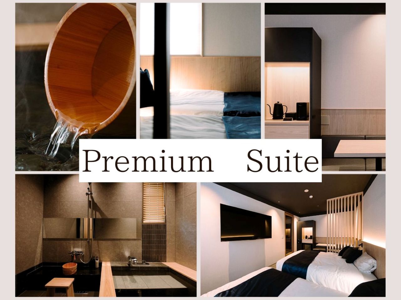 PremiumSuite