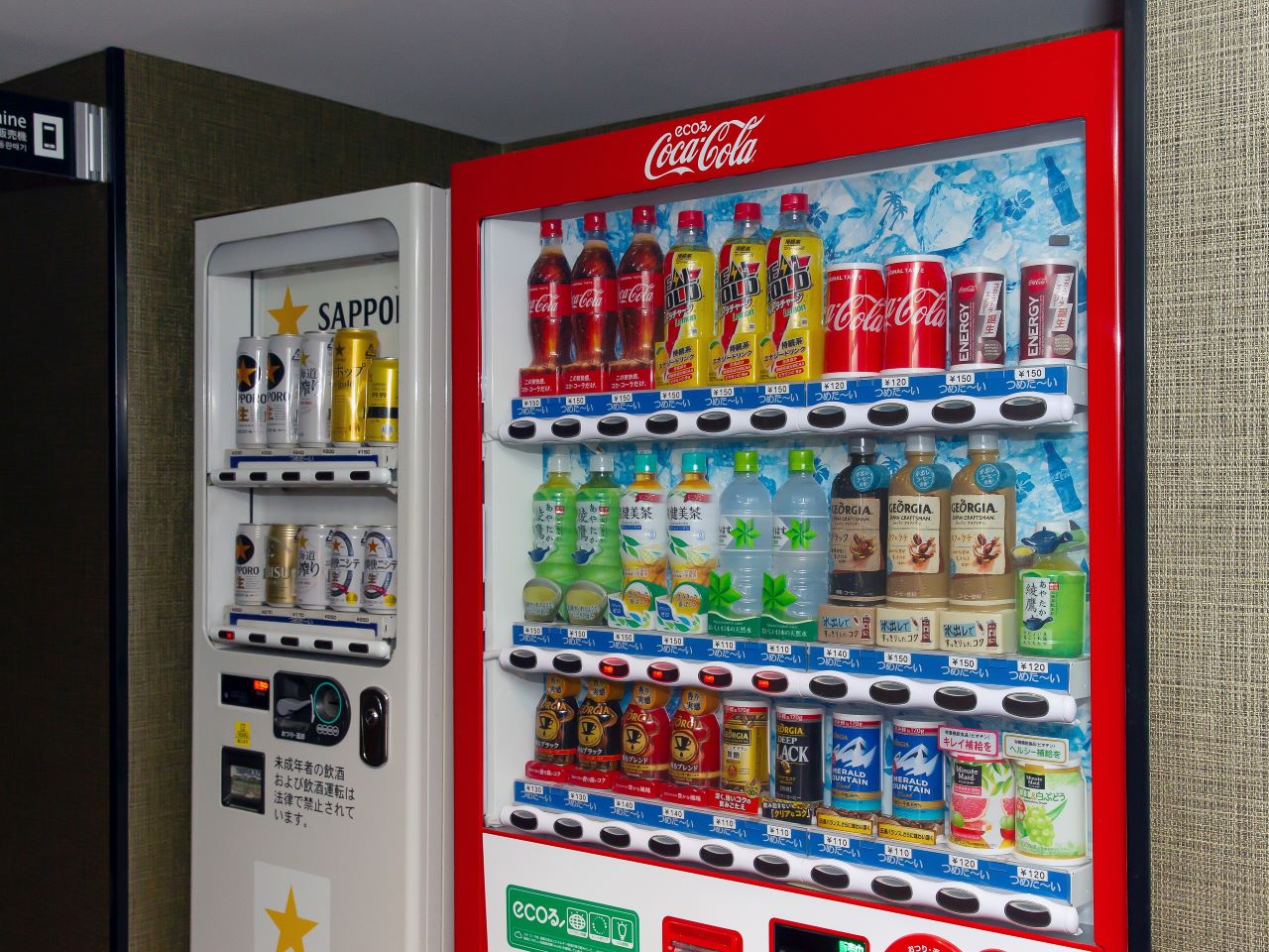 【自動販売機】