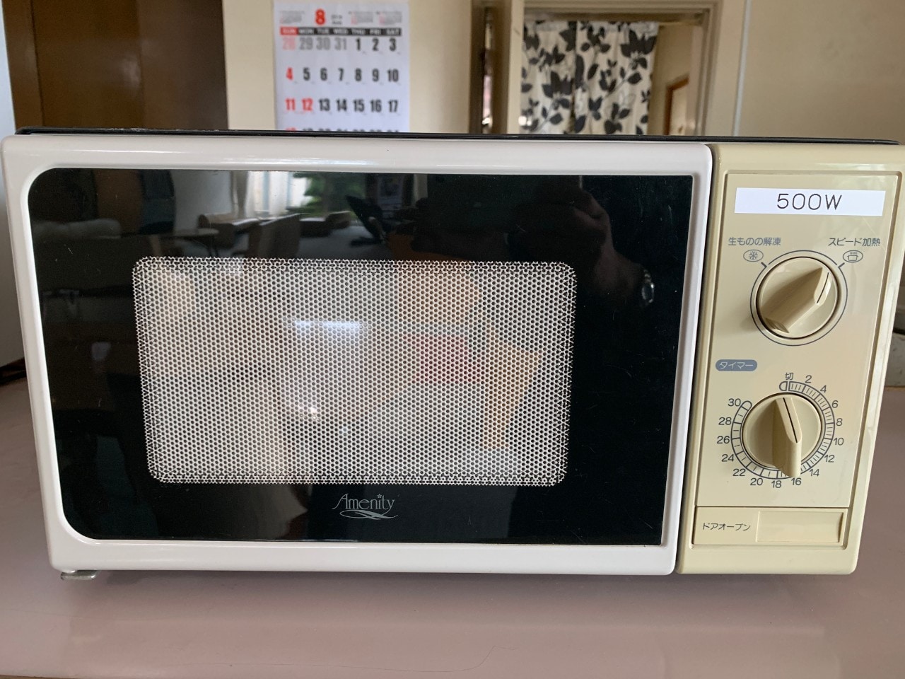 電子レンジ