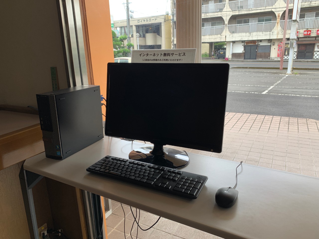 インターネットコーナー
