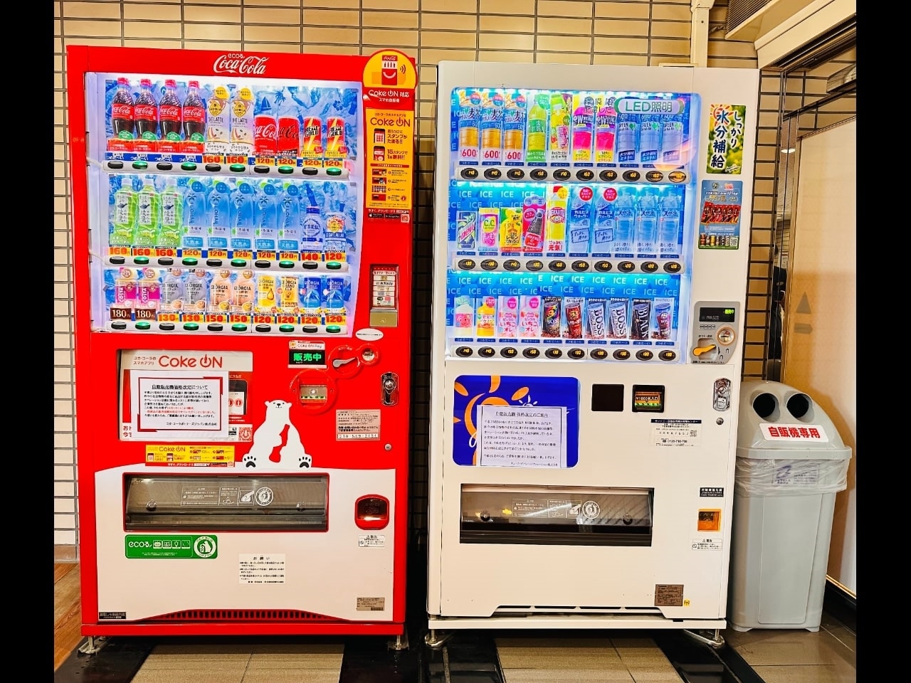 自動販売機 1階ロビー(清涼飲料水のみ)