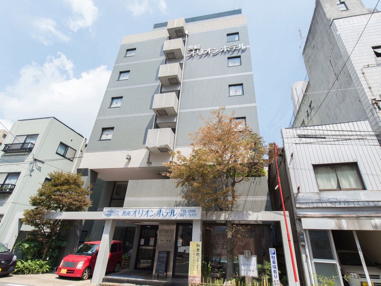 長崎観光に便利