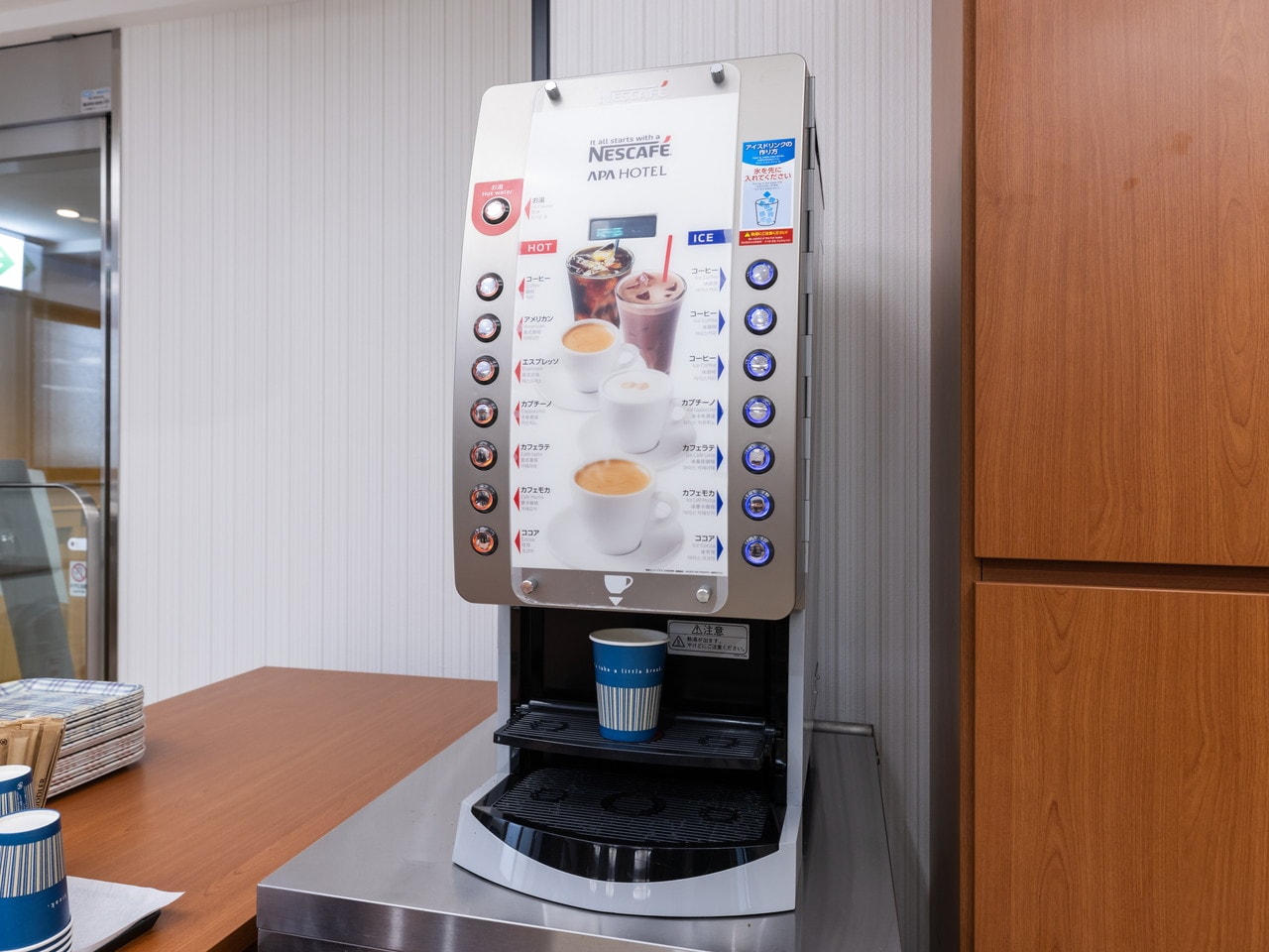 コーヒーマシン