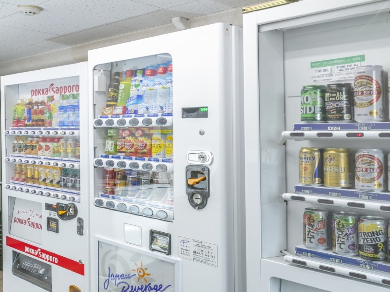 自動販売機