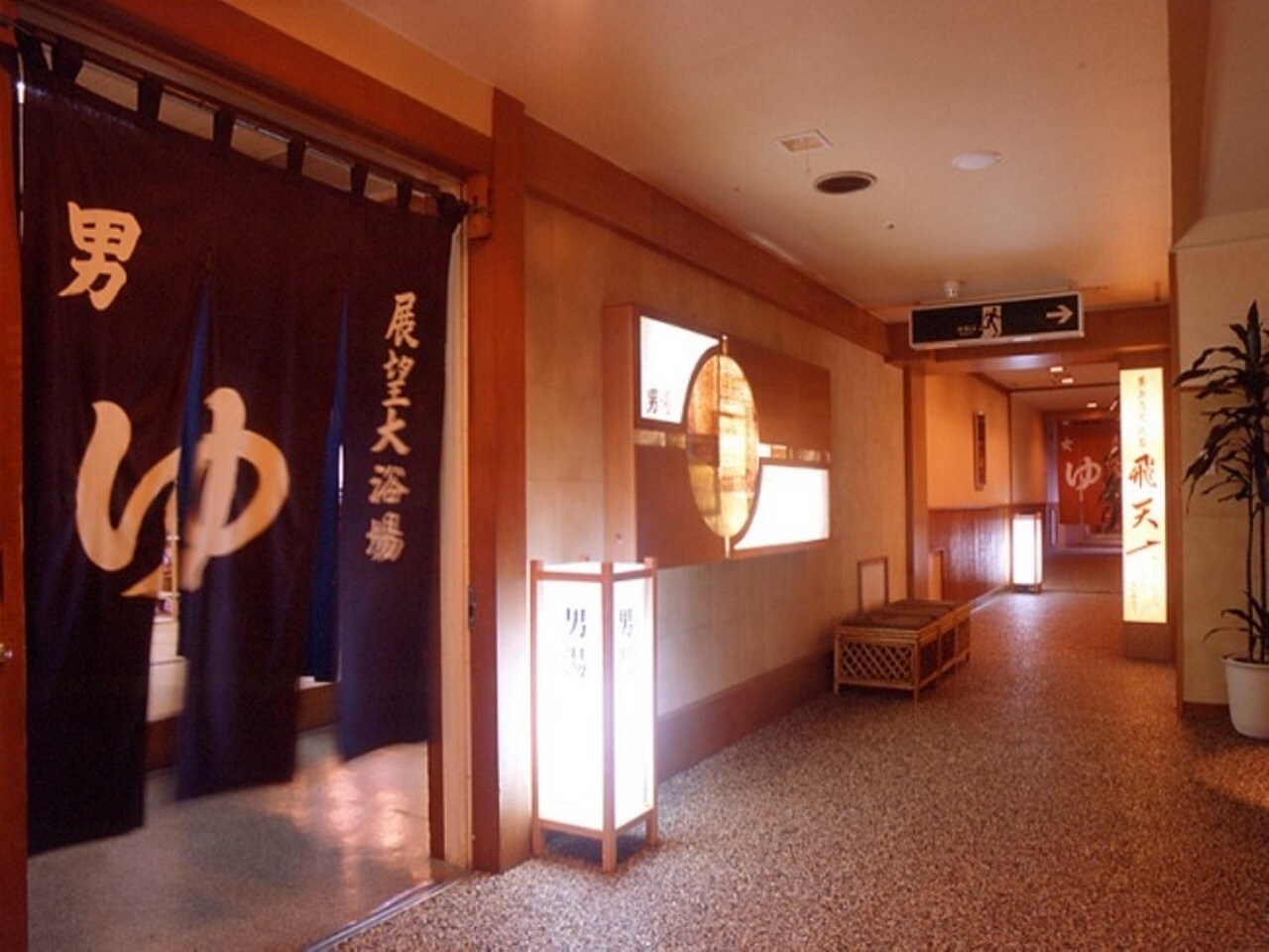 展望パノラマ大浴場入口