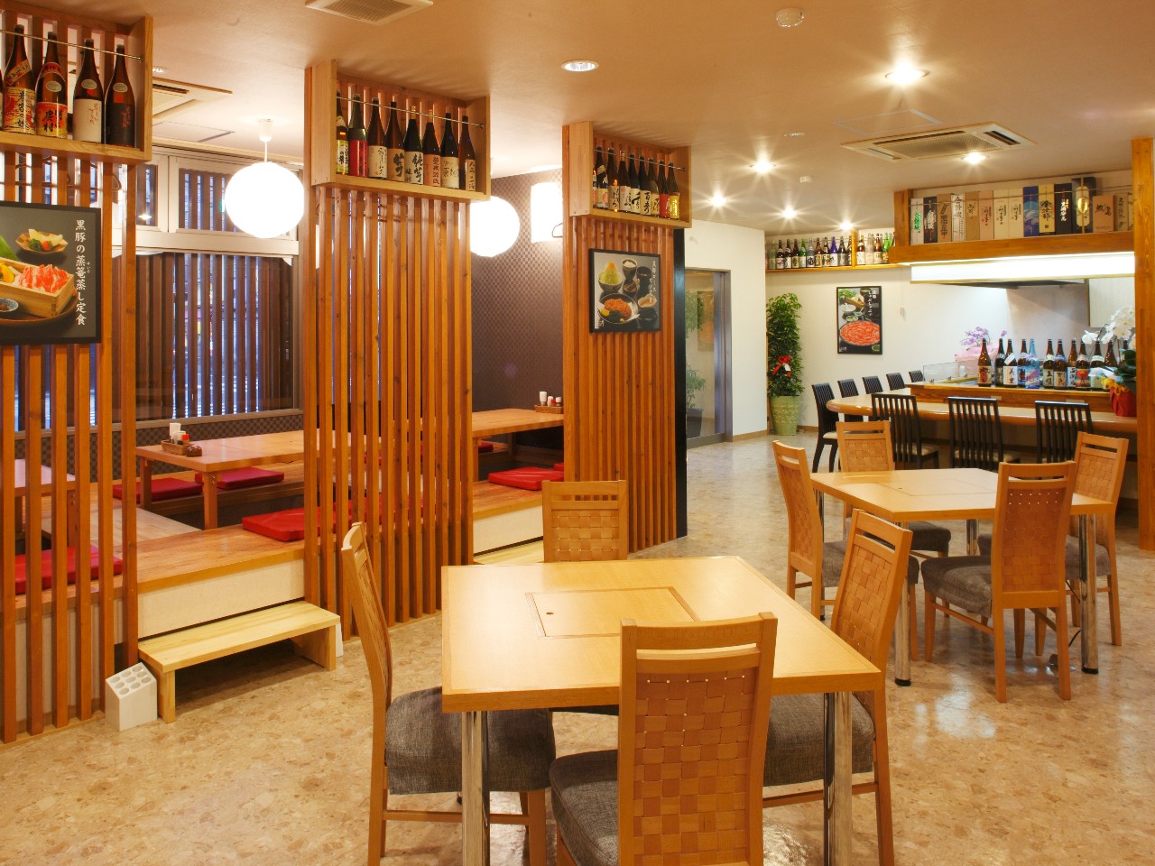 店内