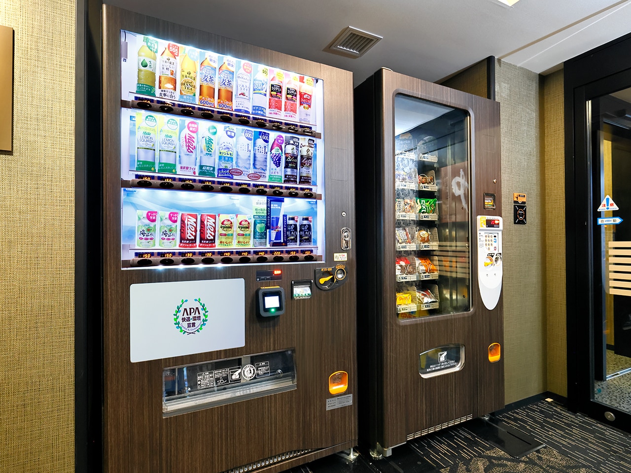 自動販売機:現金、スマホ決済対応(スマホ決済はドリンクのみ)