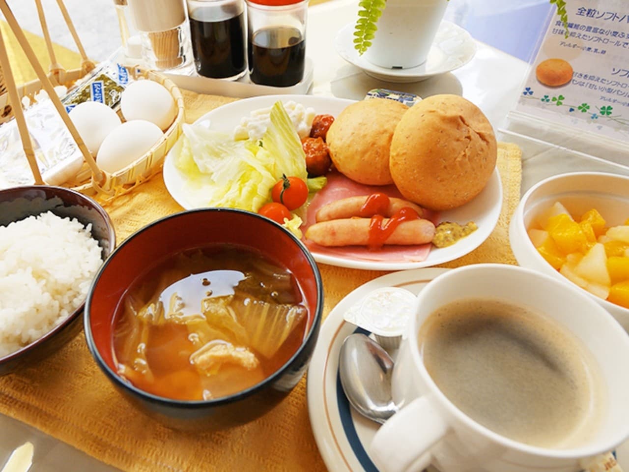 盛り付けイメージ