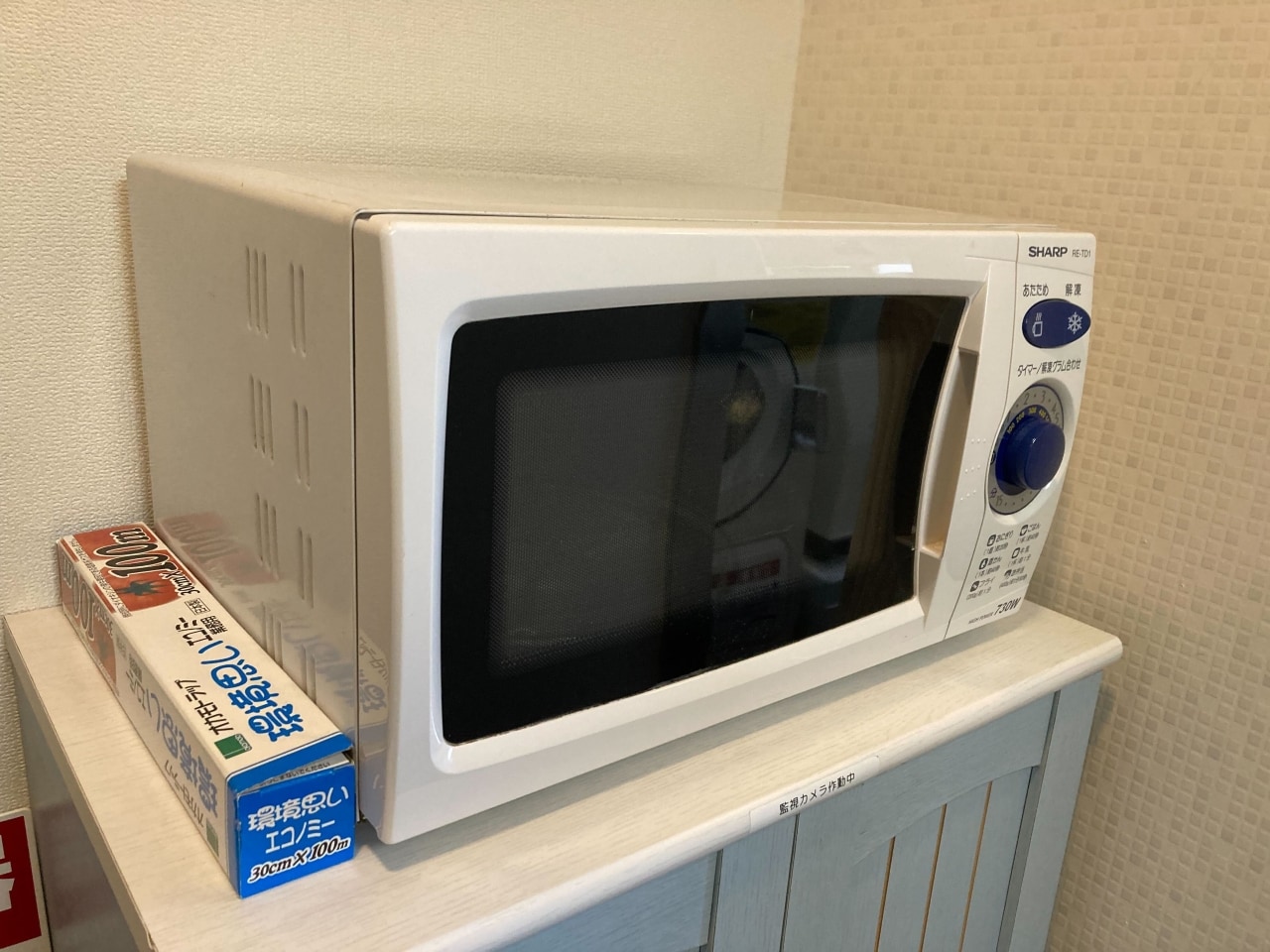 電子レンジ（各階）