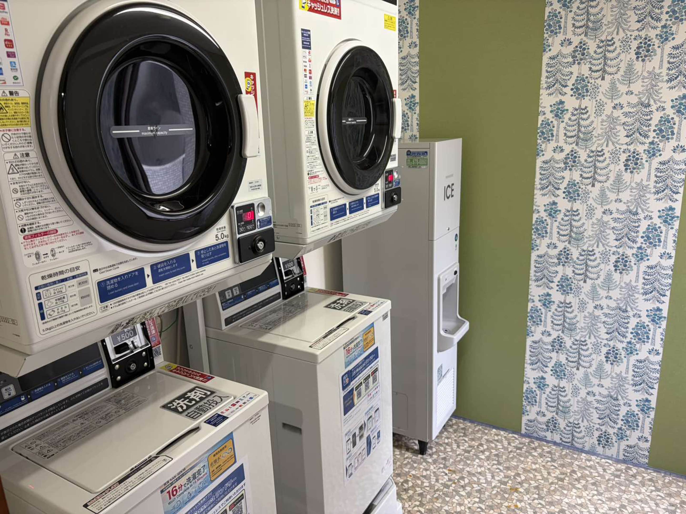 コインランドリー、製氷機
